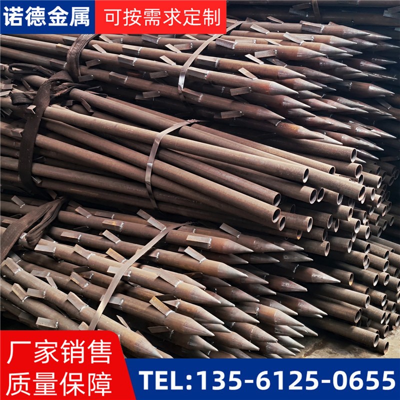 四平地基加固土钉锚管